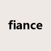 fiance是什么意思