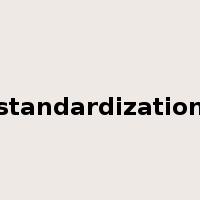 standardization是什么意思