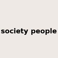 society people是什么意思