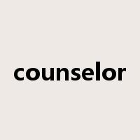 counselor是什么意思