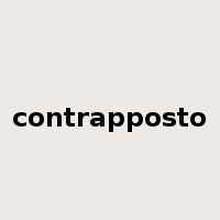 contrapposto是什么意思