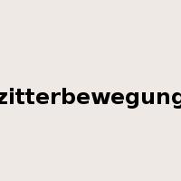 zitterbewegung是什么意思