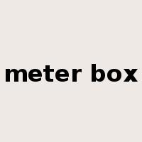 meter box是什么意思