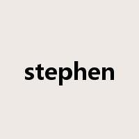 stephen是什么意思