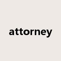 attorney是什么意思