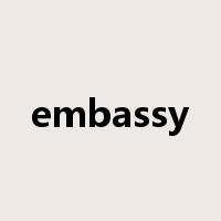 embassy是什么意思