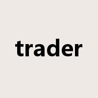 trader是什么意思