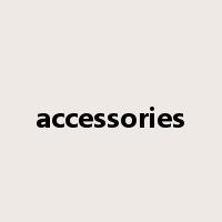 accessories是什么意思