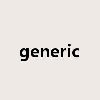 generic是什么意思