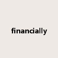 financially是什么意思