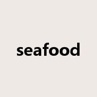 seafood是什么意思