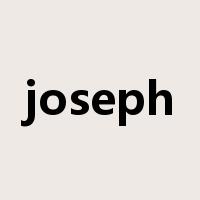 joseph是什么意思