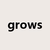 grows是什么意思