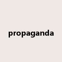 propaganda是什么意思