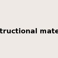 constructional materials是什么意思