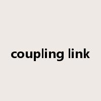 coupling link是什么意思