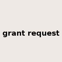 grant request是什么意思