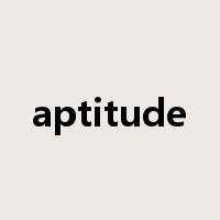 aptitude是什么意思