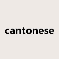 cantonese是什么意思