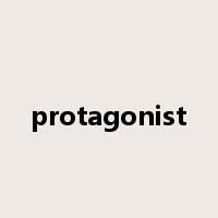 protagonist是什么意思