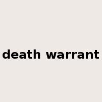 death warrant是什么意思