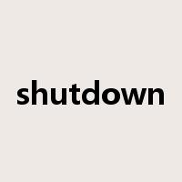 shutdown是什么意思