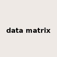 data matrix是什么意思