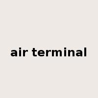 air terminal是什么意思