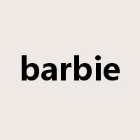 barbie是什么意思