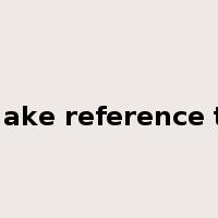 make reference to是什么意思