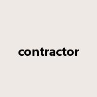 contractor是什么意思