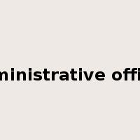 administrative officer是什么意思