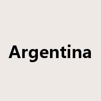 Argentina是什么意思