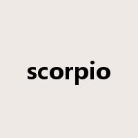 scorpio是什么意思