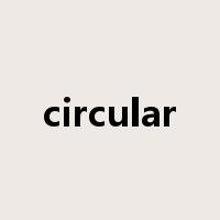 circular是什么意思