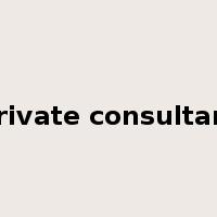 private consultant是什么意思