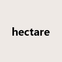 hectare是什么意思