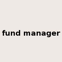 fund manager是什么意思