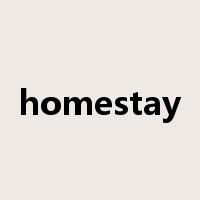 homestay是什么意思