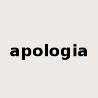 apologia是什么意思