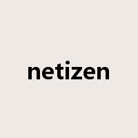 netizen是什么意思