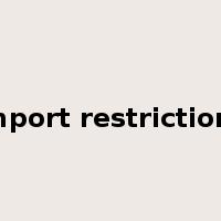 import restrictions是什么意思