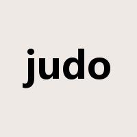 judo是什么意思