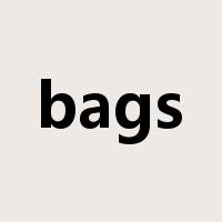 bags是什么意思