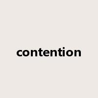 contention是什么意思
