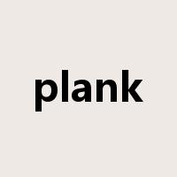 plank是什么意思