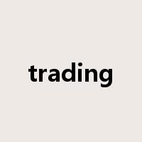 trading是什么意思
