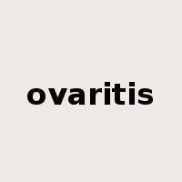 ovaritis是什么意思
