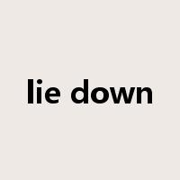 lie down是什么意思