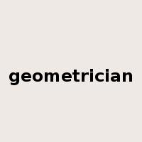 geometrician是什么意思